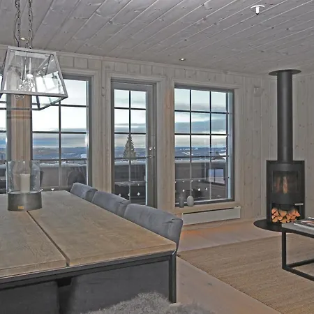 Hoyfjellsenter Trysil