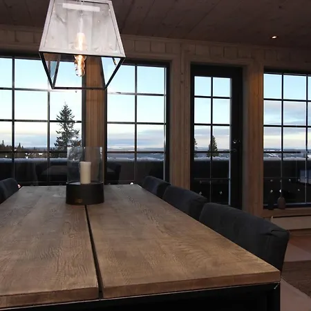 Hoyfjellsenter Trysil